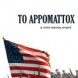 Kim Delaney parle de To Appomattox